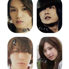 和也and Rico &仁and雄也のトーク部屋2️⃣