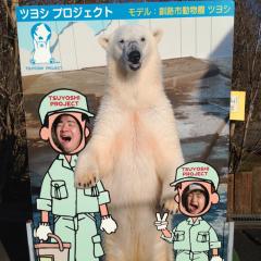野江純也