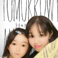 みー&まなのトーク