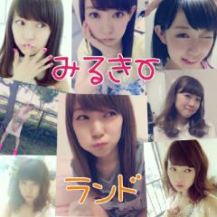 みるきーランド