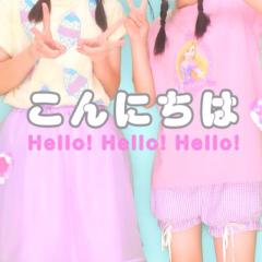 ゆめ❤︎
