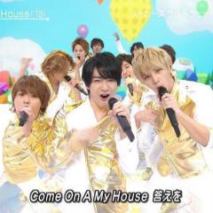 Hey! Say! JUMP応援トーク