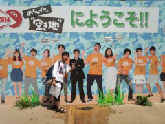 加藤K