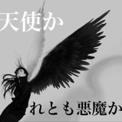 😕最強過疎部屋😕
