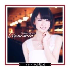 ✩るなみん✩橋本奈々未voice