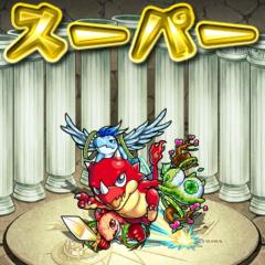 モンストグループ