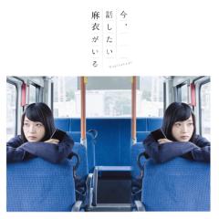 乃木坂46に関するトーク(まいまい推しです)