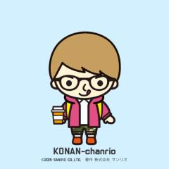 KONAN
