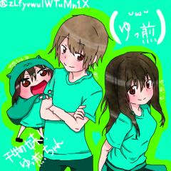 ゆっ煎
