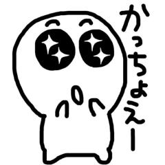 Madoka ((しもんずガチ勢