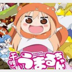 ウマルちゃん