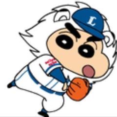 きたからみなみ