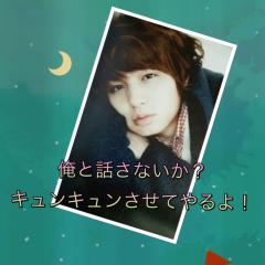 伊野尾慧のトークだよ