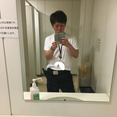 タケ