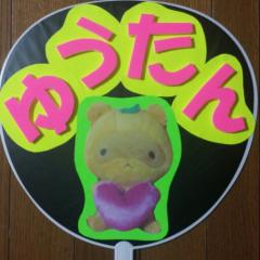 Y mituhaluのトーク