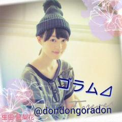 ゴラム⊿のトーク