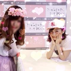 ʚ♡⃛ɞ      みゆぴんく