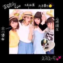 まこちょ@丸ラー