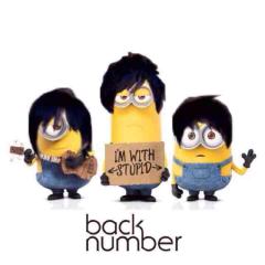 back number好きな方