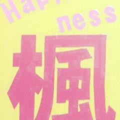 💚❤️✨💕りりか💕✨❤️💜