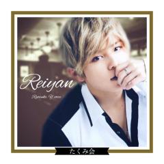 ✩れいやん✩山田涼介voice
