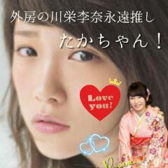 外房の川栄李奈永遠推したかちゃん!