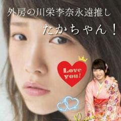 外房の川栄李奈永遠推したかちゃん！のトーク