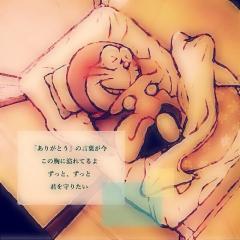 中学生のトーク