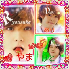 山田涼介♥
