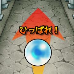 モンストだけのグループですー