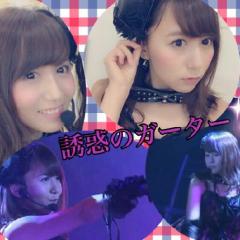 ゆーじ