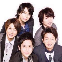 嵐好きな人、集まってぇー♪