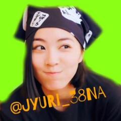 ゆーか
