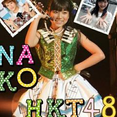 奈子の大切な人トーク