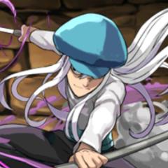 rinon