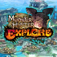 モンハンエクスプロアやってるやつおる？