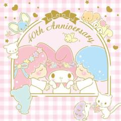 すきめろだな〜