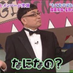 かいとのトーク