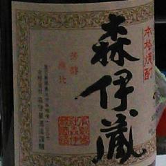 nuuのトーク