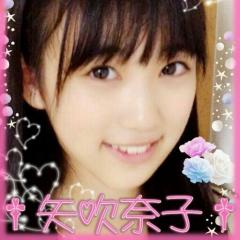 矢吹奈子(HKT48/AKB48)