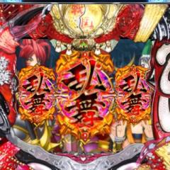 鳥越裕大のトーク