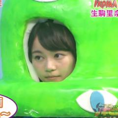 生田絵梨花応援団