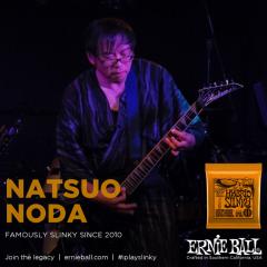 nodallica