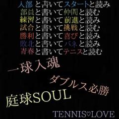 体育会系の方おいで〜♪( ´▽｀)