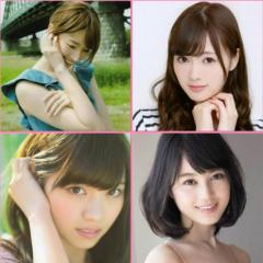 乃木坂四天王推し