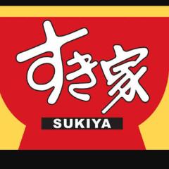高校生すき家クルーはなそー！