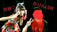 あっちゃん@夢アドLOVE(^∇^)のトーク