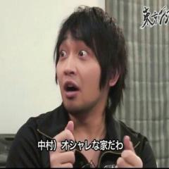 ダンみる
