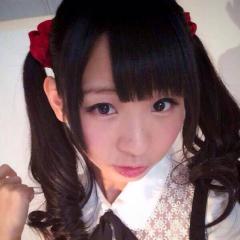 SHIN