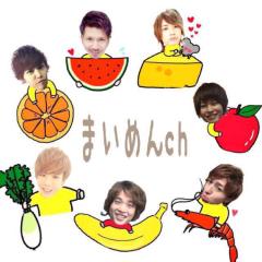 まいめん好きな人ー✋